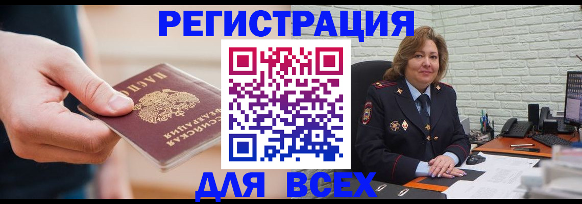 форма 3 в Десногорске